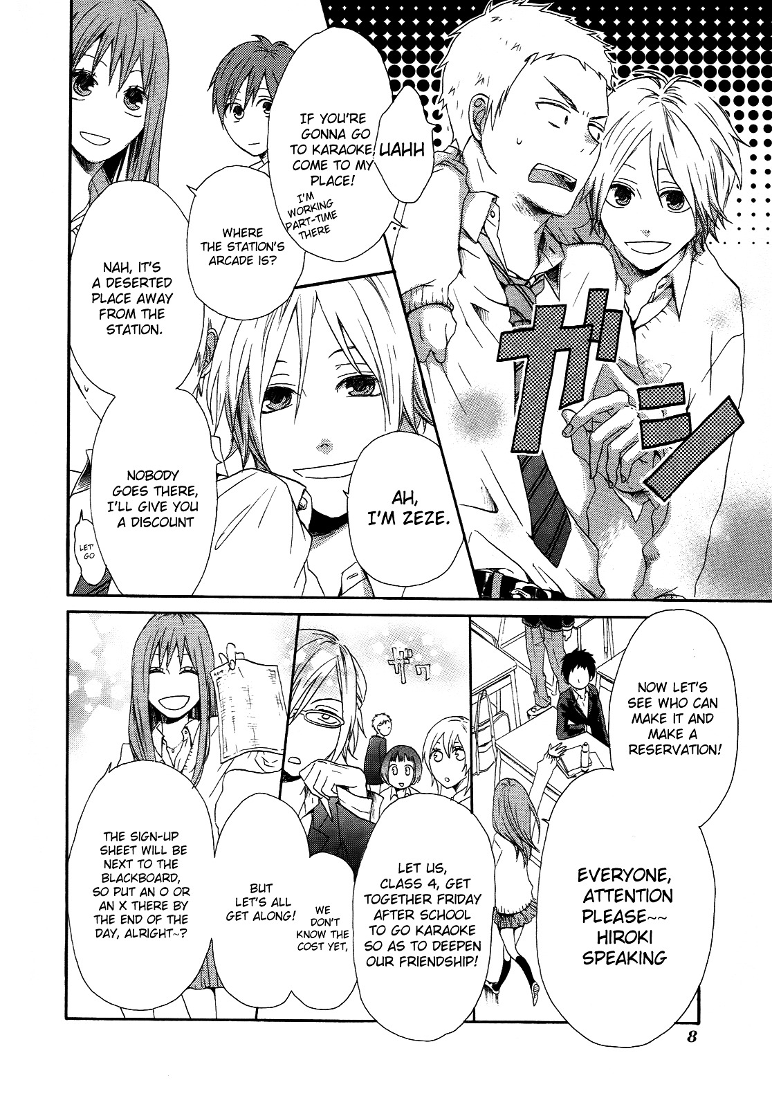 Bokura no Kiseki chapter 4 page 11