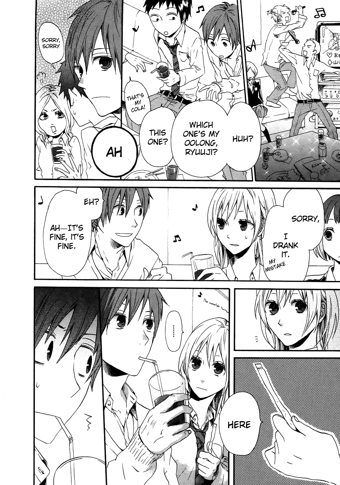 Bokura no Kiseki chapter 4 page 13