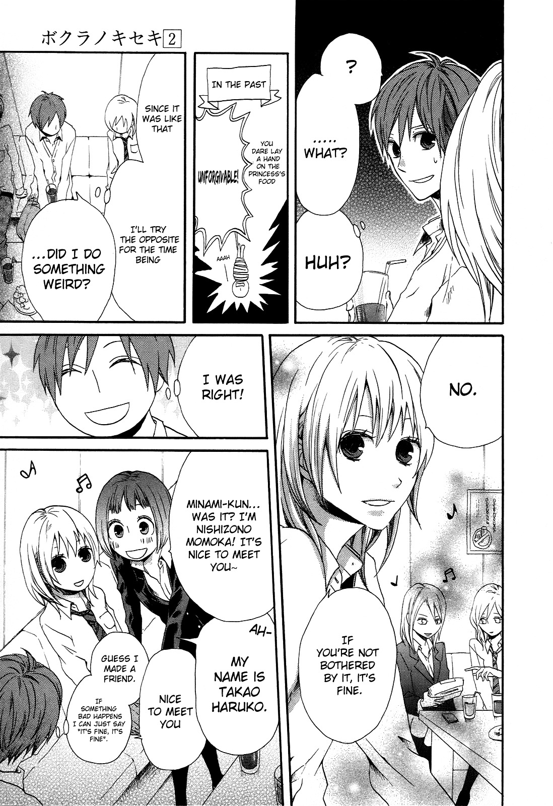 Bokura no Kiseki chapter 4 page 14