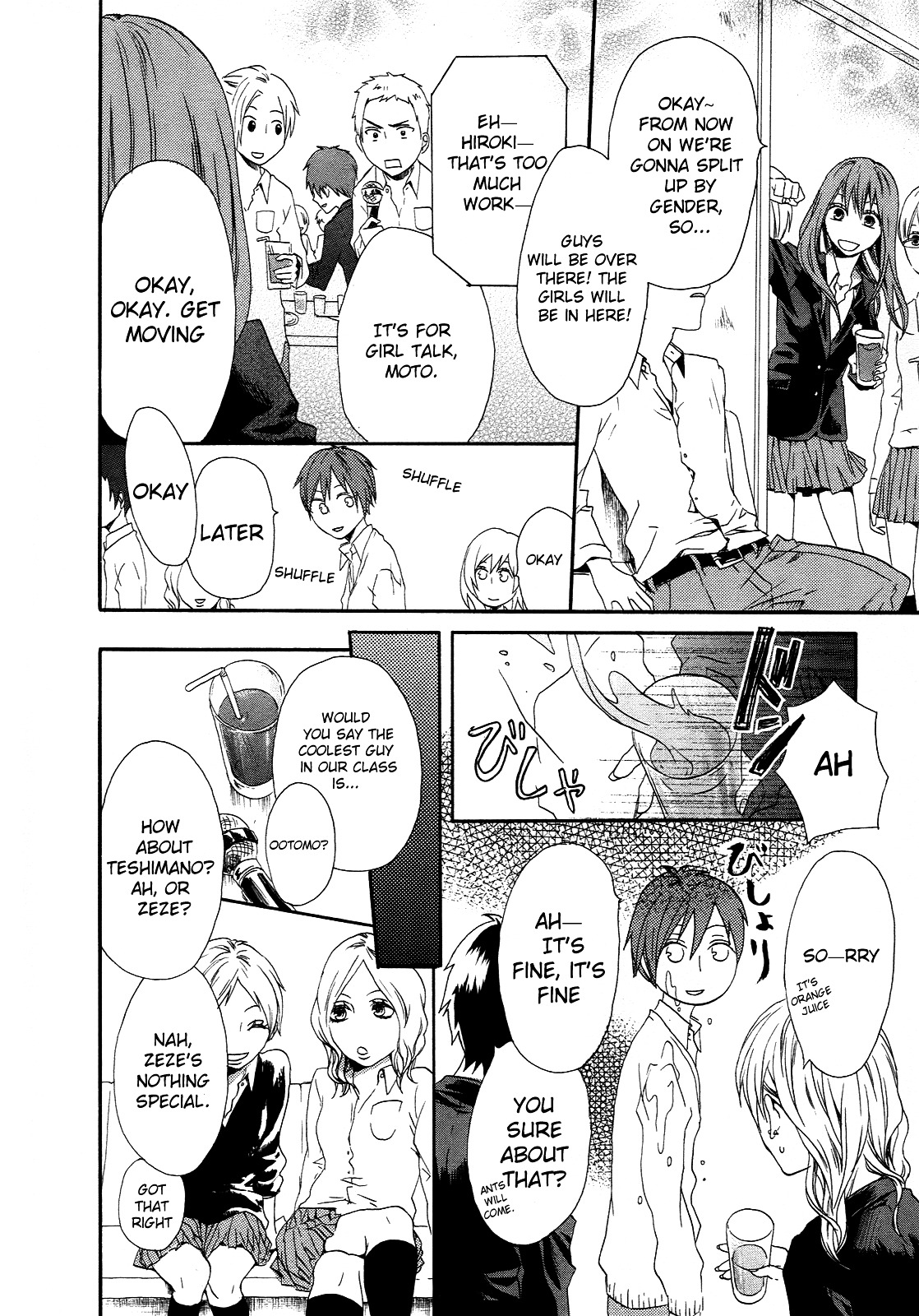 Bokura no Kiseki chapter 4 page 15