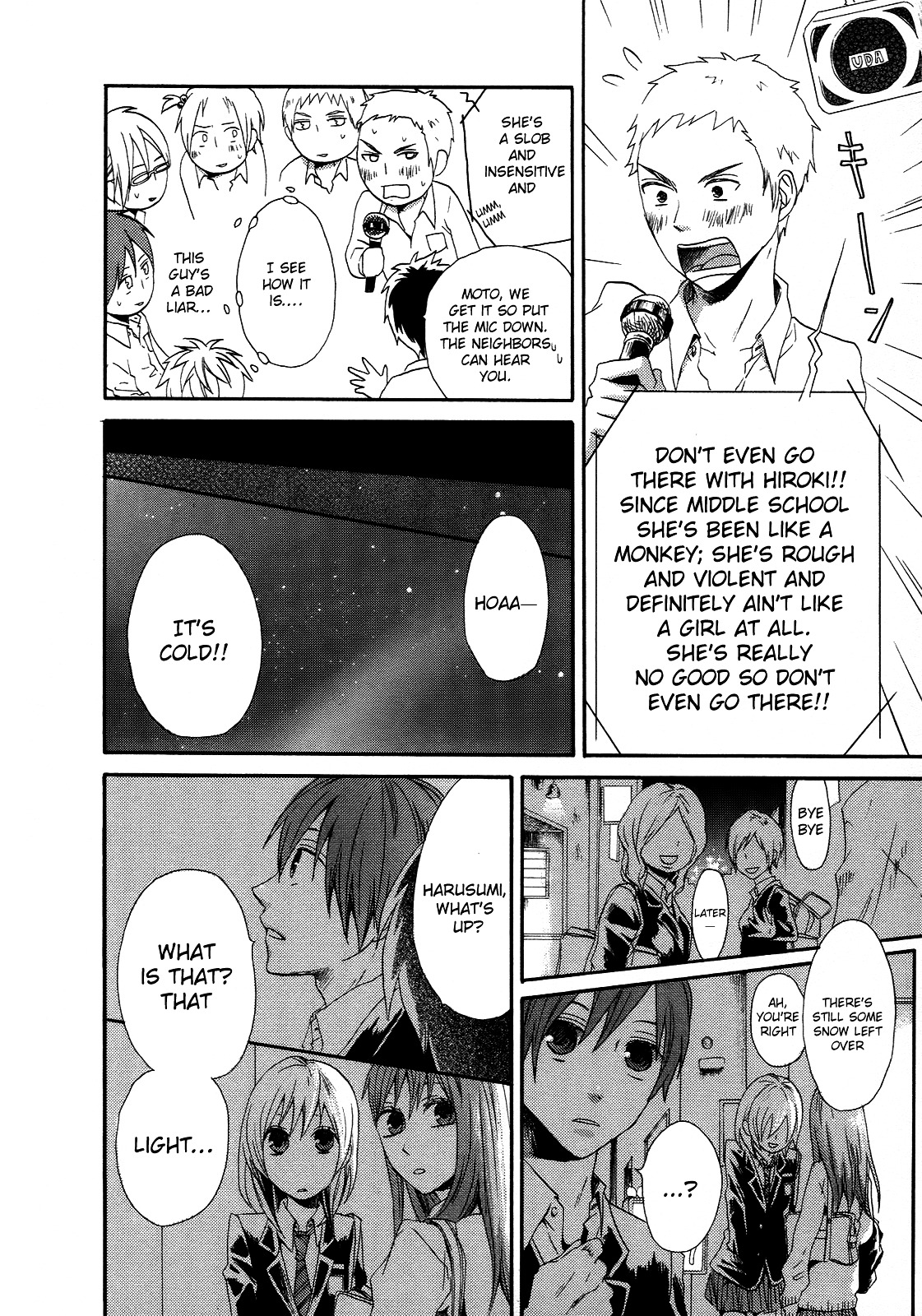 Bokura no Kiseki chapter 4 page 17