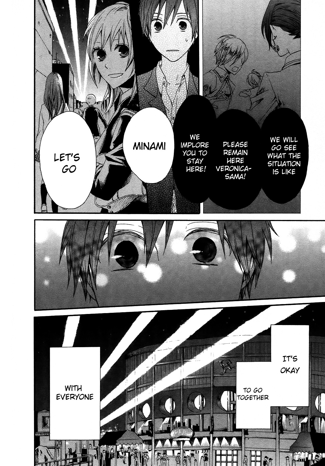 Bokura no Kiseki chapter 4 page 19