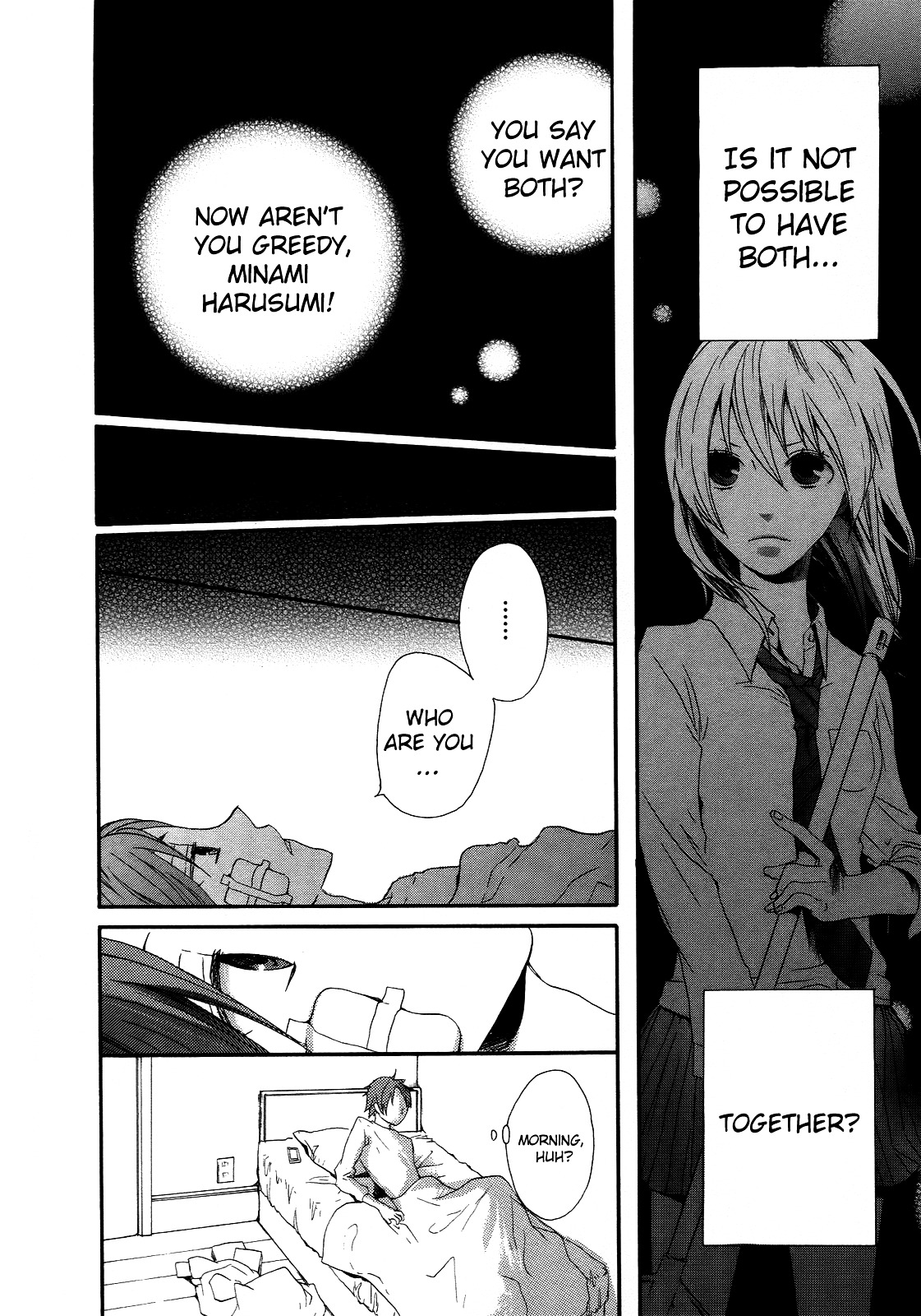 Bokura no Kiseki chapter 4 page 21