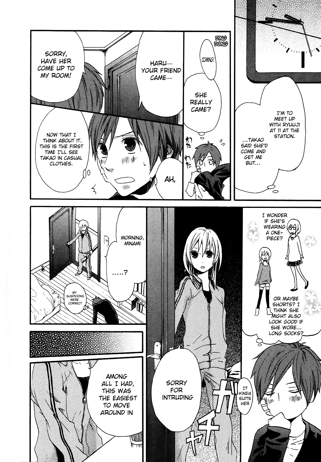 Bokura no Kiseki chapter 4 page 23