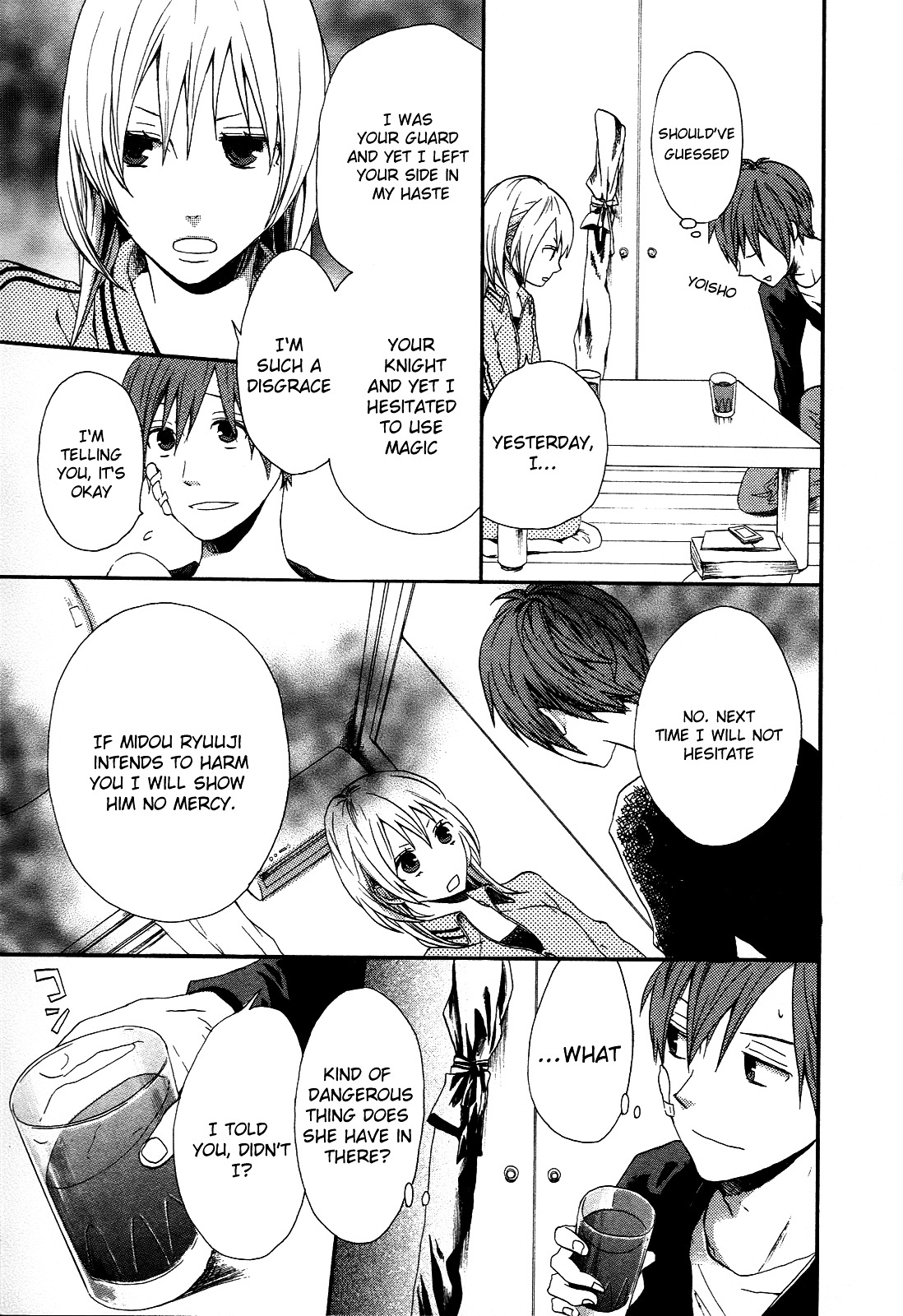 Bokura no Kiseki chapter 4 page 24