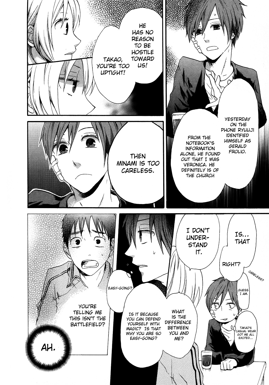 Bokura no Kiseki chapter 4 page 25