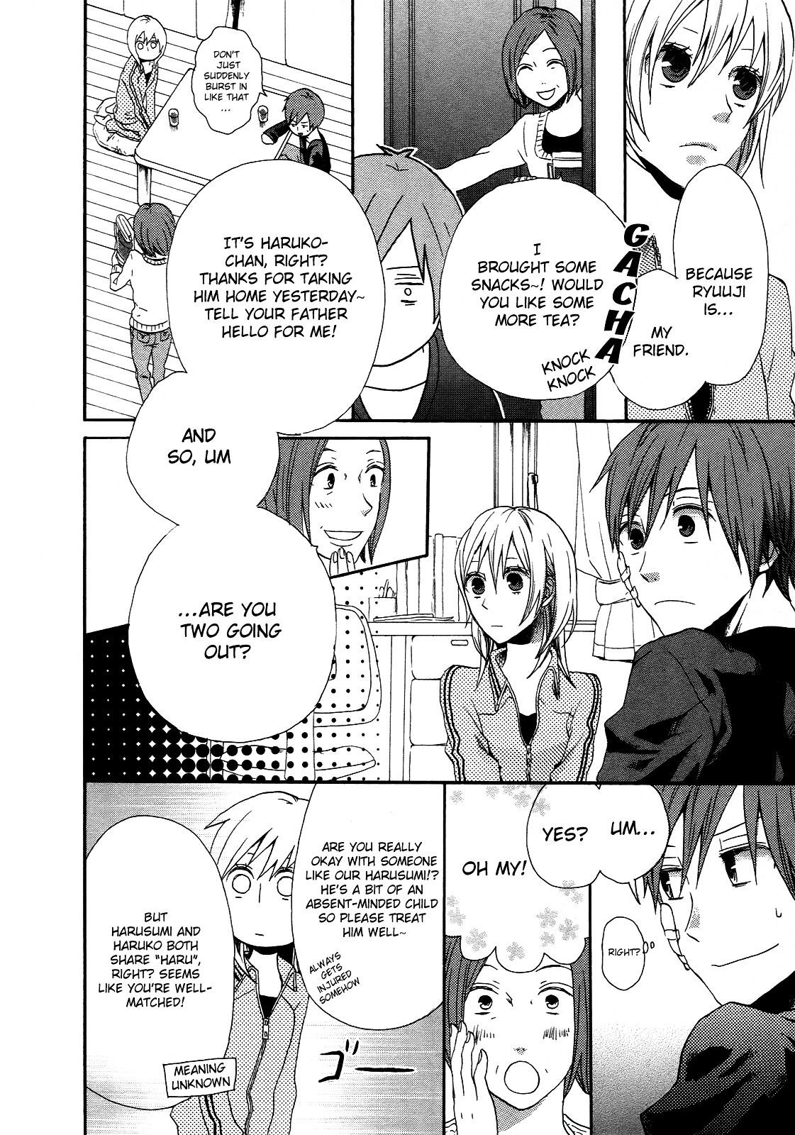 Bokura no Kiseki chapter 4 page 27