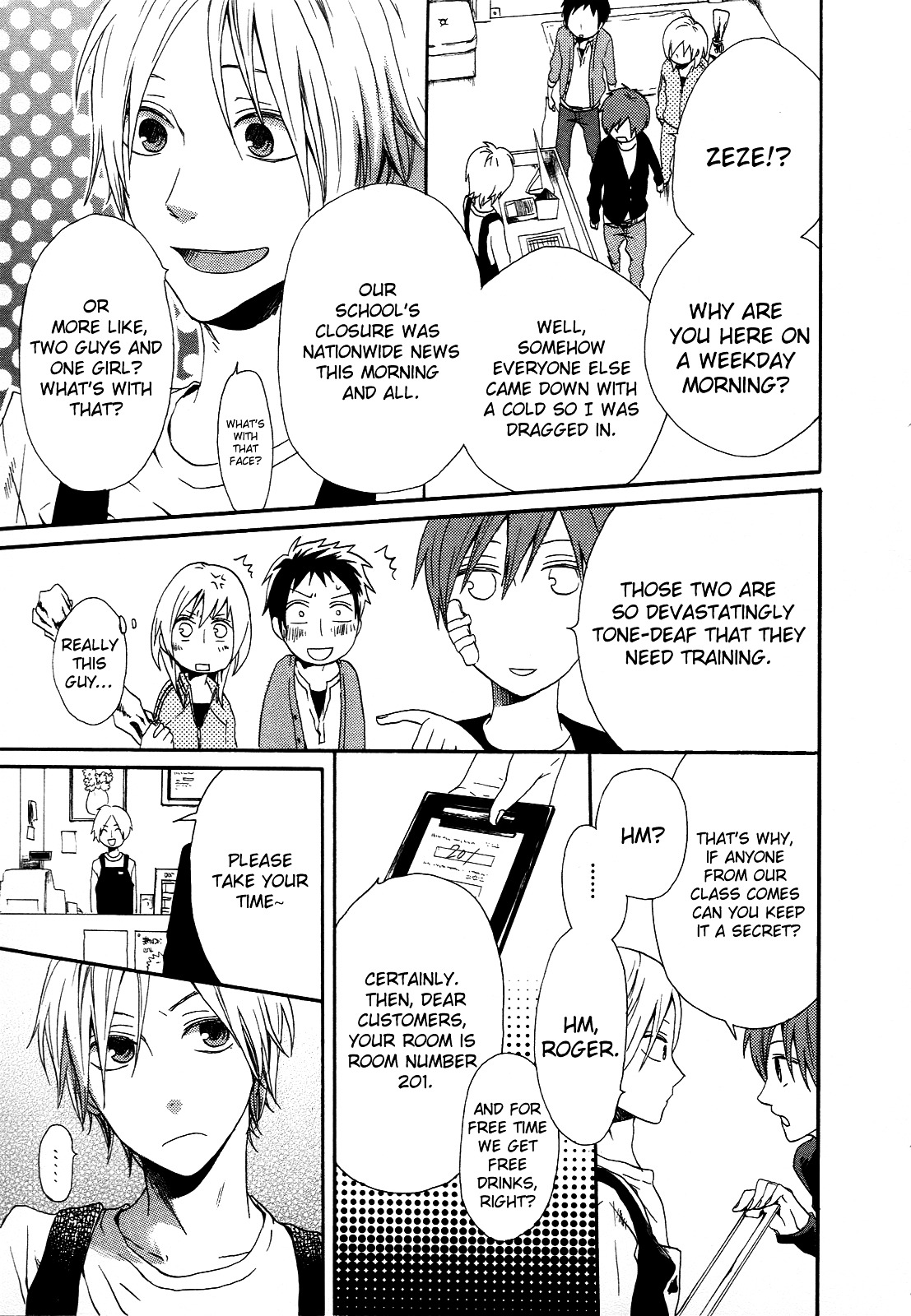 Bokura no Kiseki chapter 4 page 34