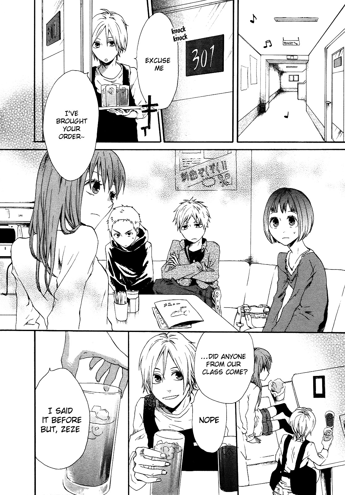 Bokura no Kiseki chapter 4 page 35