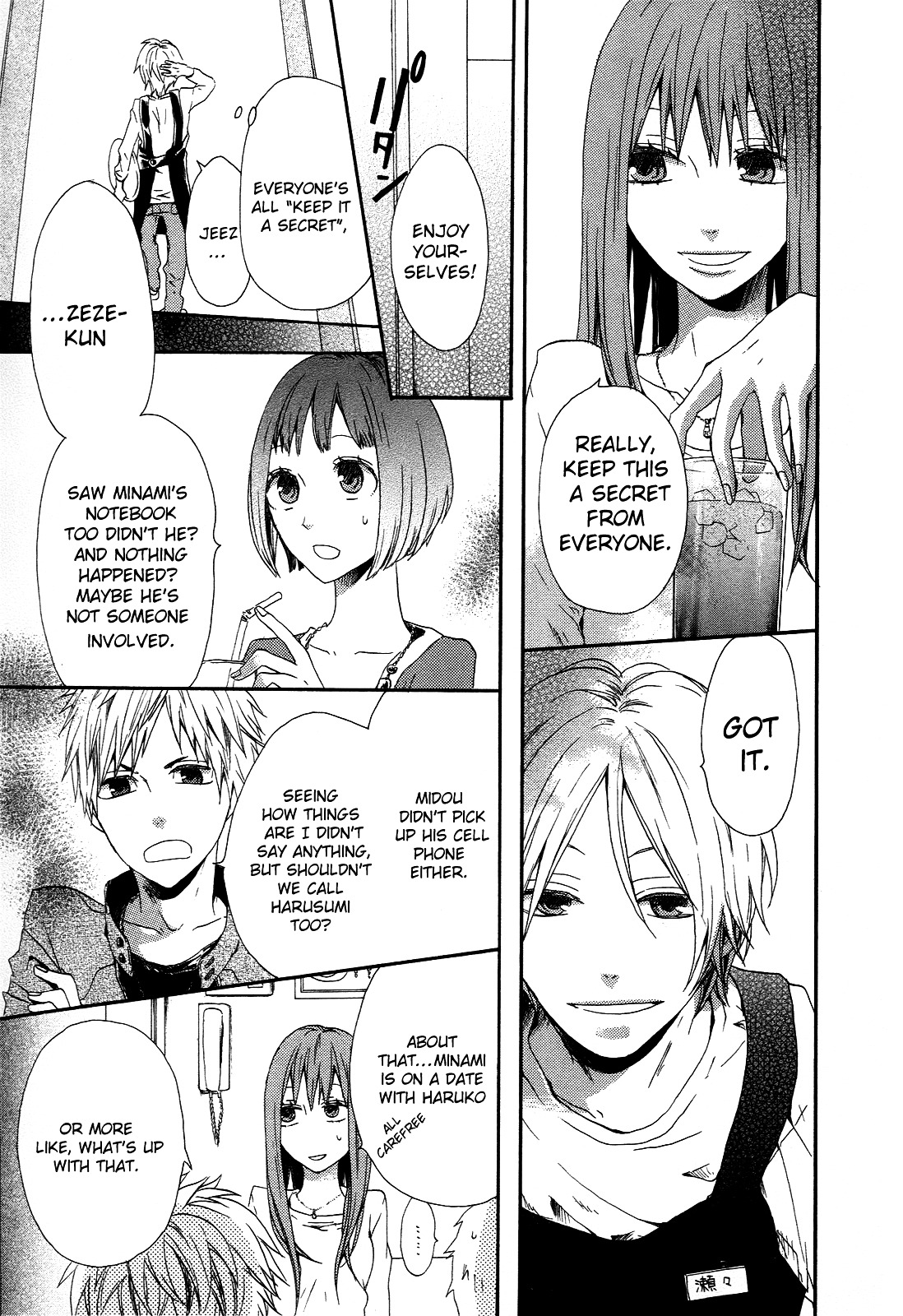 Bokura no Kiseki chapter 4 page 36