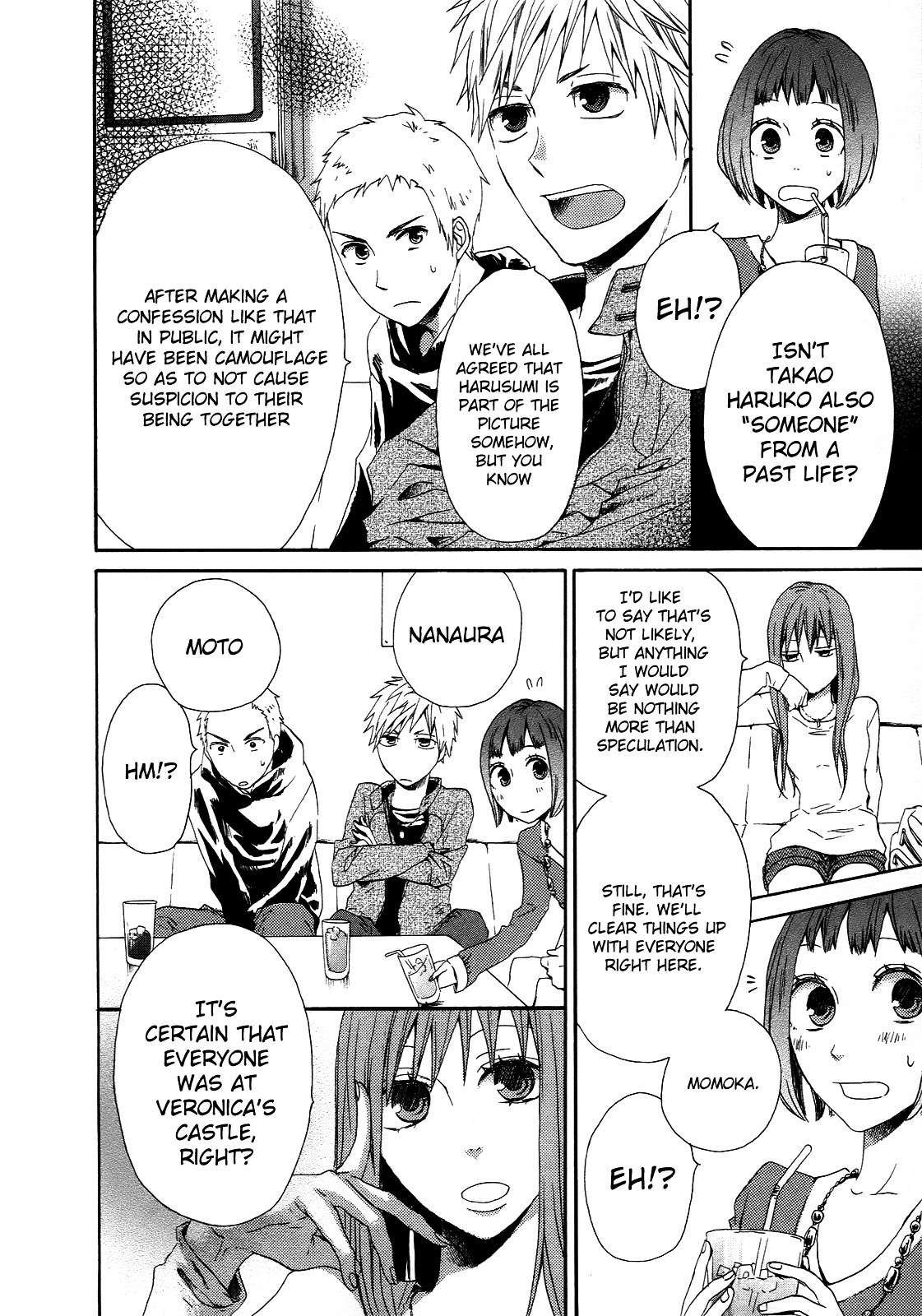 Bokura no Kiseki chapter 4 page 37