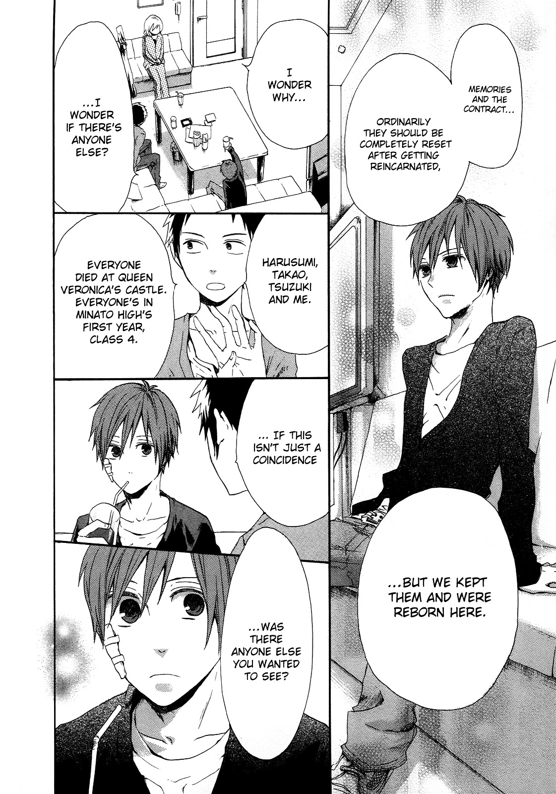 Bokura no Kiseki chapter 4 page 41