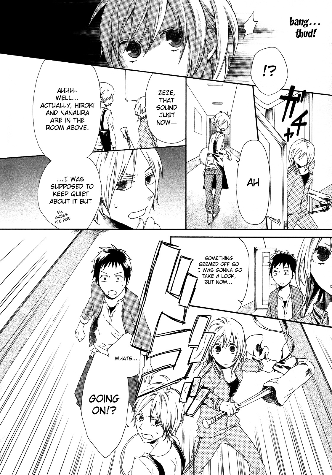 Bokura no Kiseki chapter 4 page 47