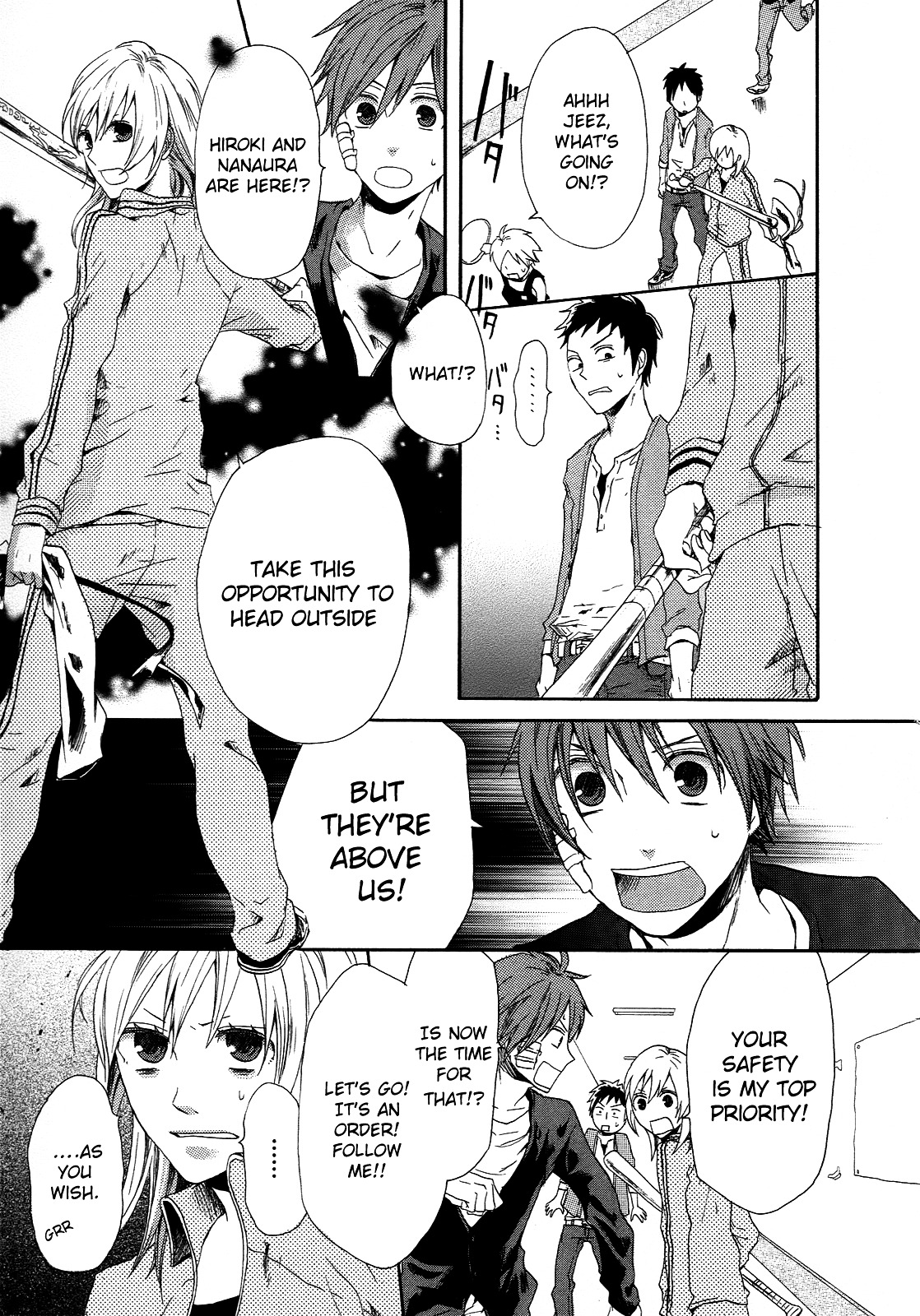 Bokura no Kiseki chapter 4 page 48