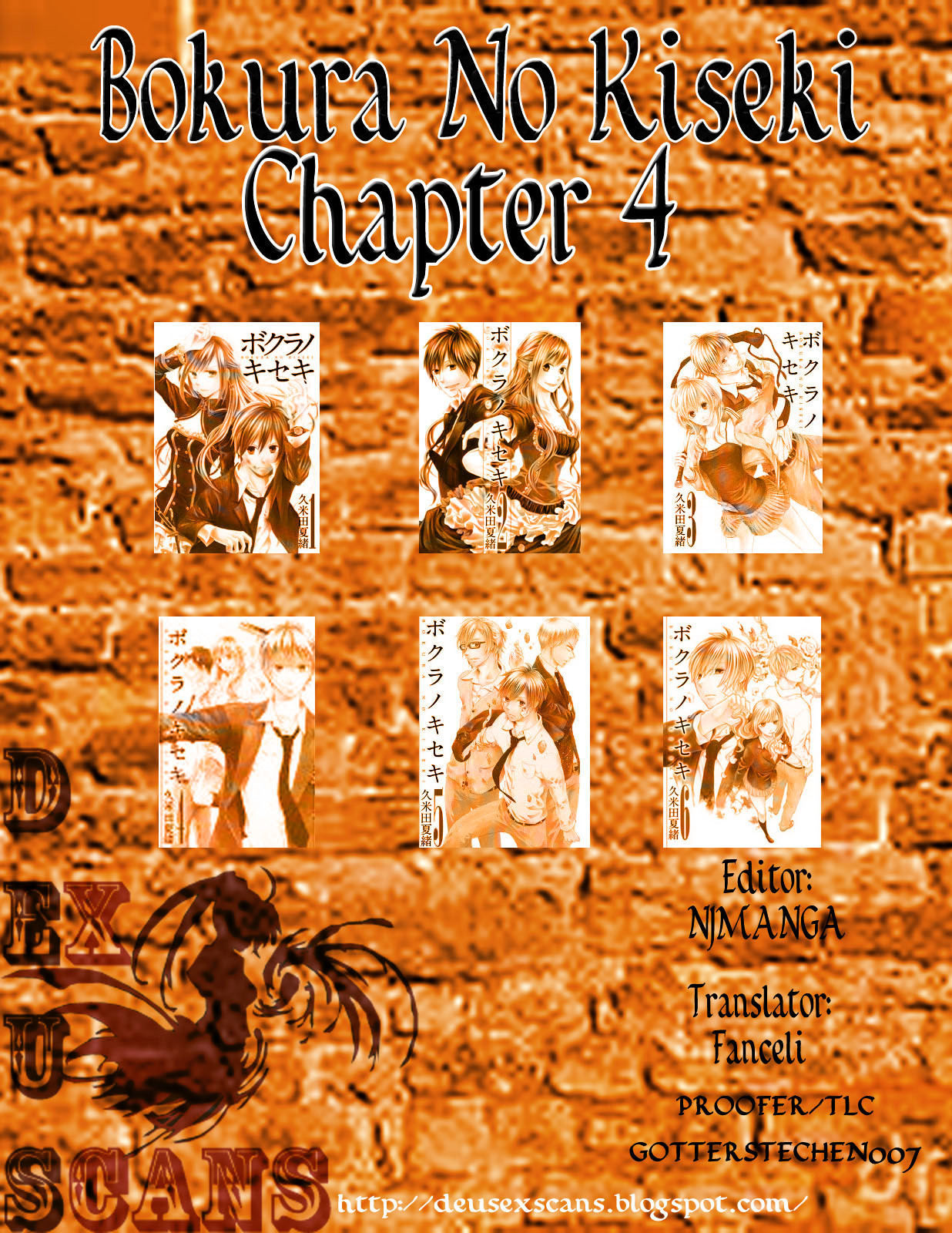 Bokura no Kiseki chapter 4 page 52