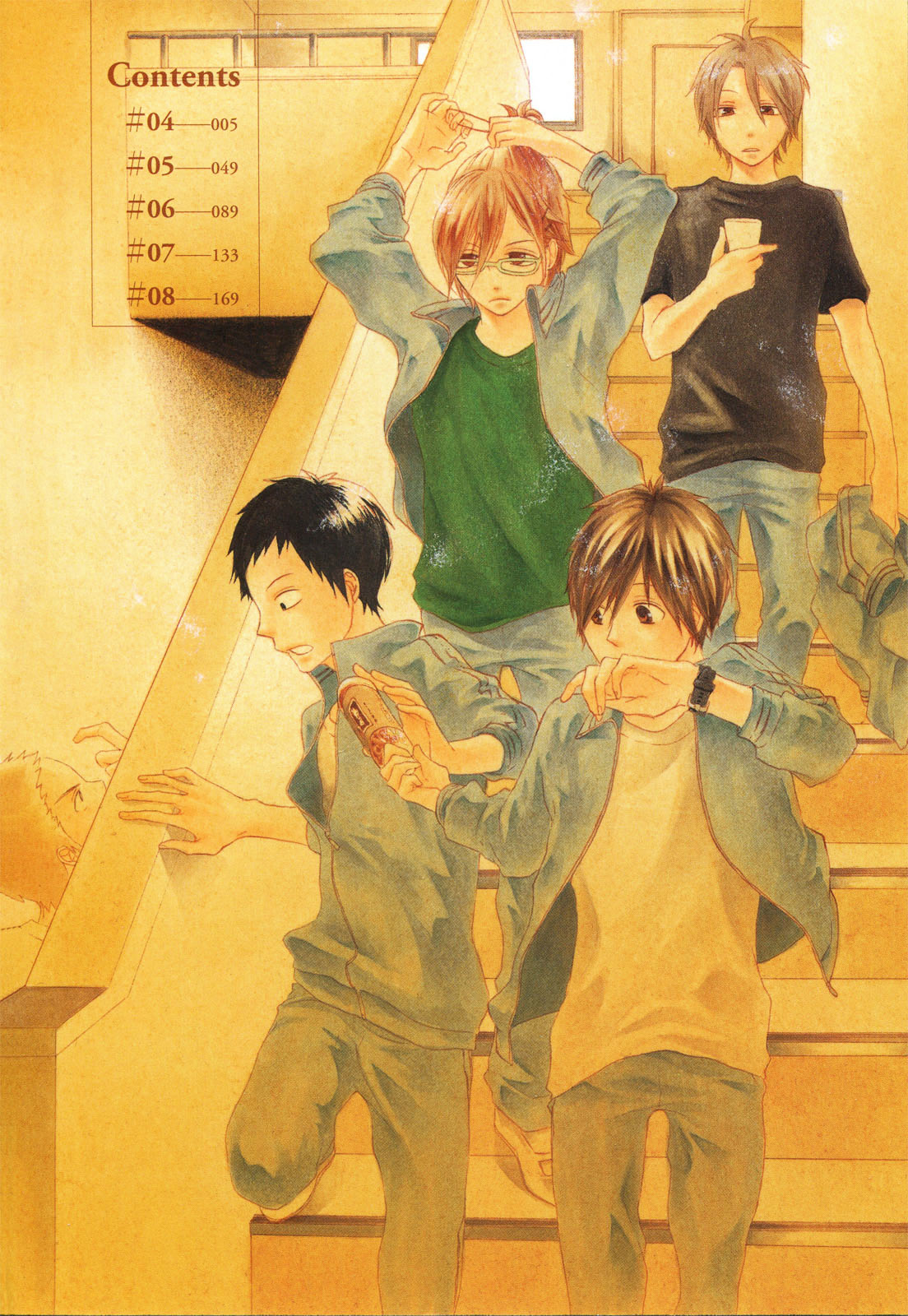 Bokura no Kiseki chapter 4 page 6