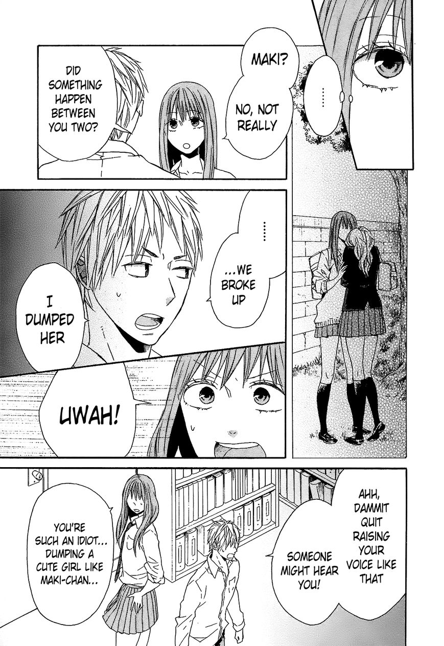 Bokura no Kiseki chapter 40 page 12