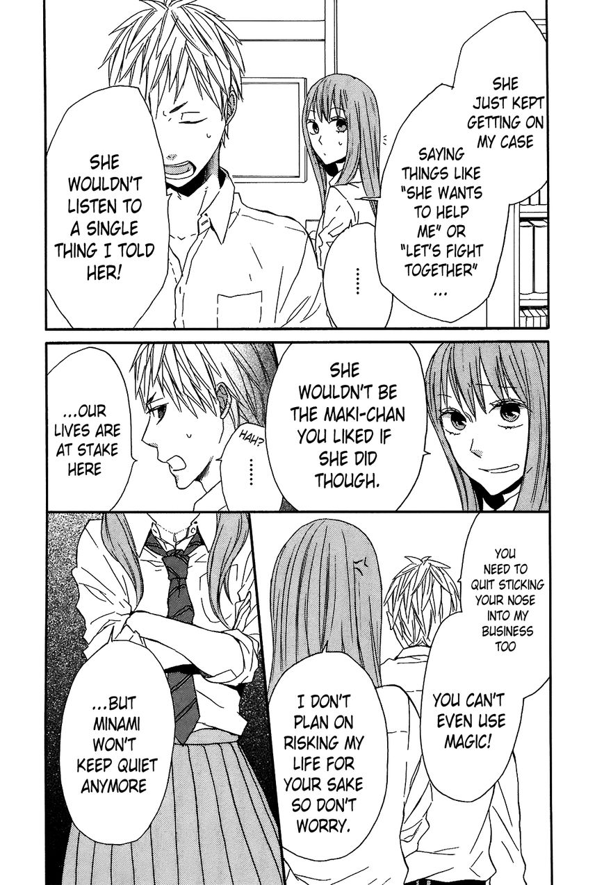 Bokura no Kiseki chapter 40 page 13