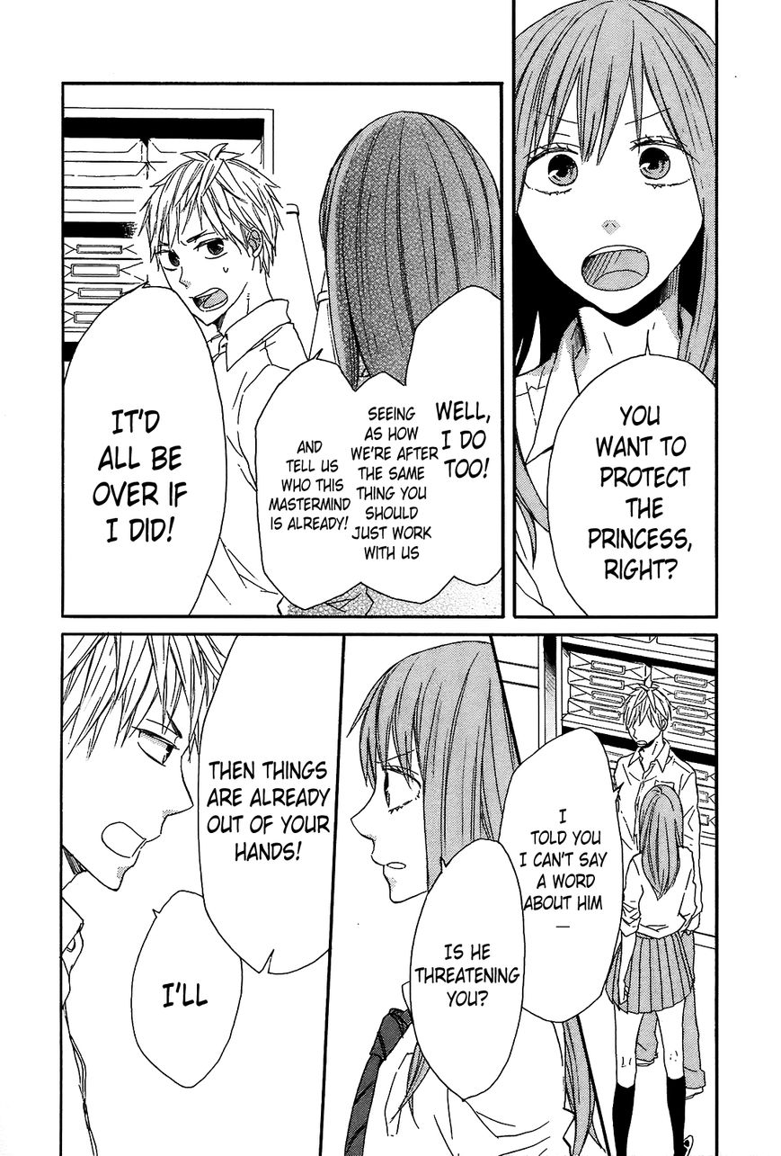 Bokura no Kiseki chapter 40 page 14