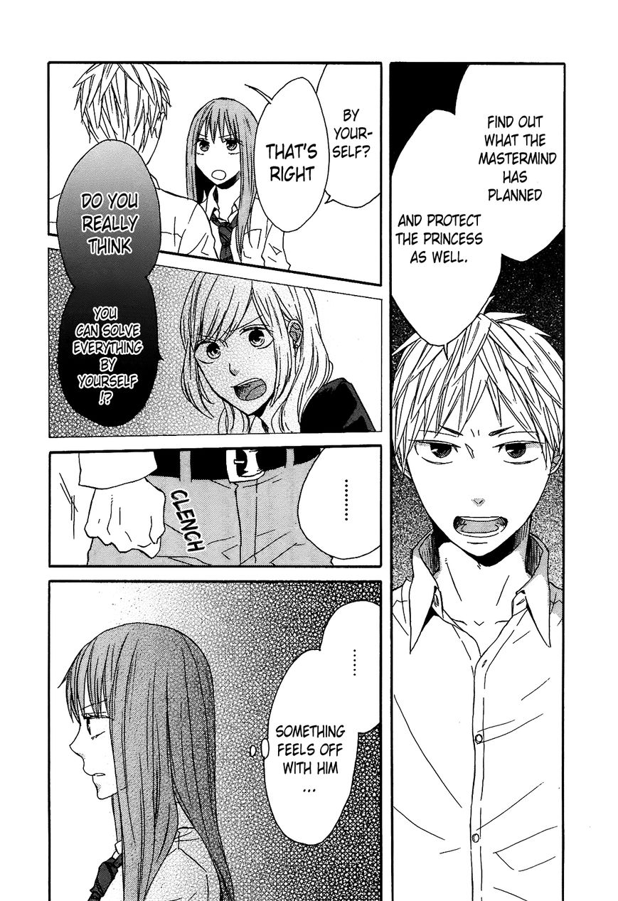 Bokura no Kiseki chapter 40 page 15