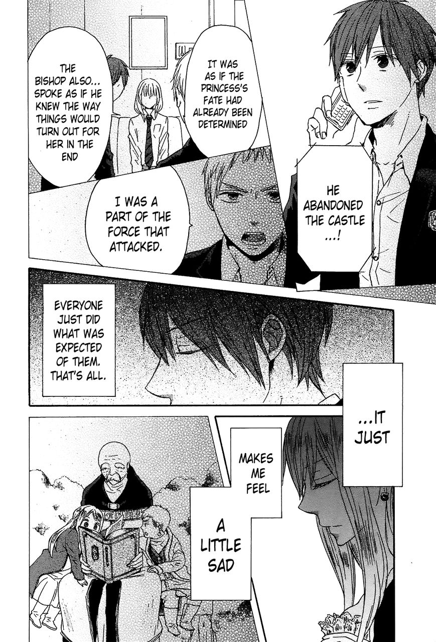 Bokura no Kiseki chapter 40 page 19