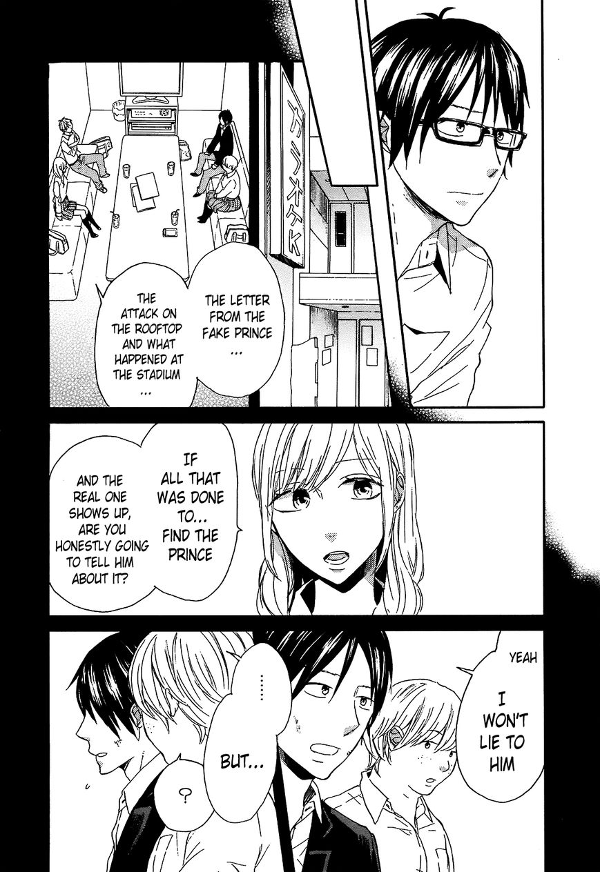 Bokura no Kiseki chapter 40 page 20