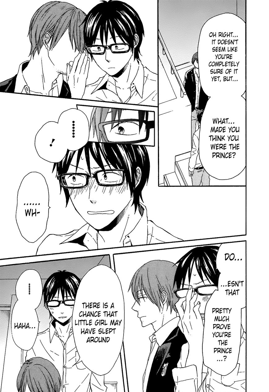 Bokura no Kiseki chapter 40 page 24