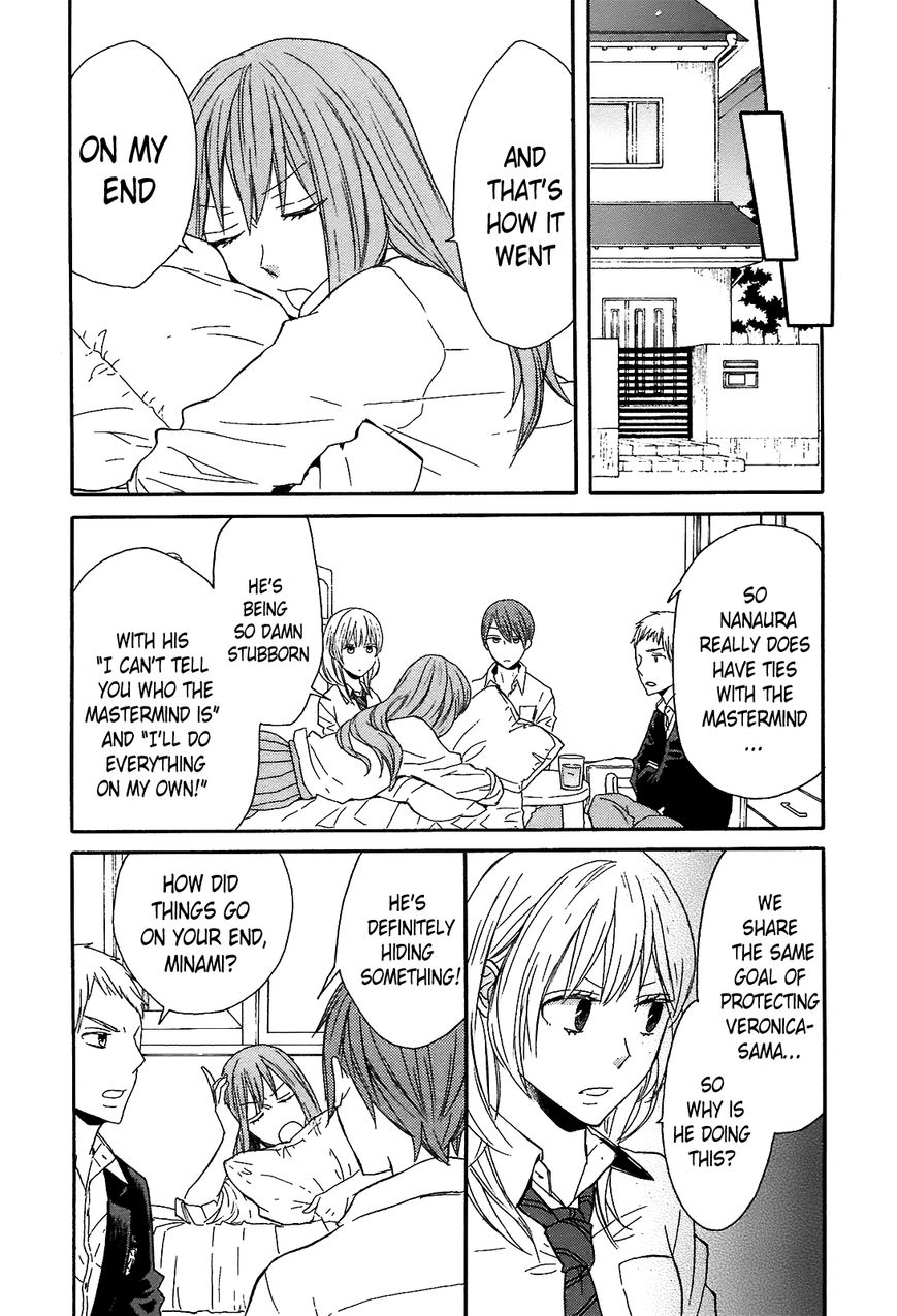 Bokura no Kiseki chapter 40 page 29