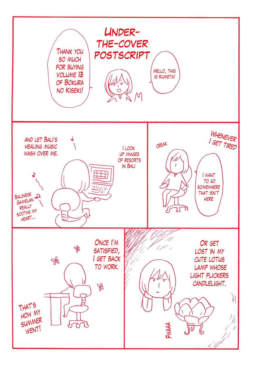 Bokura no Kiseki chapter 40 page 3