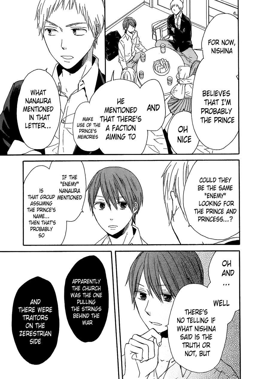 Bokura no Kiseki chapter 40 page 30