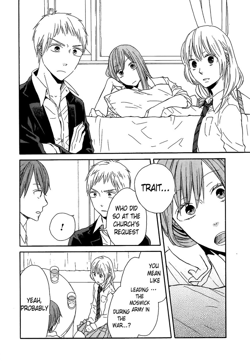 Bokura no Kiseki chapter 40 page 31