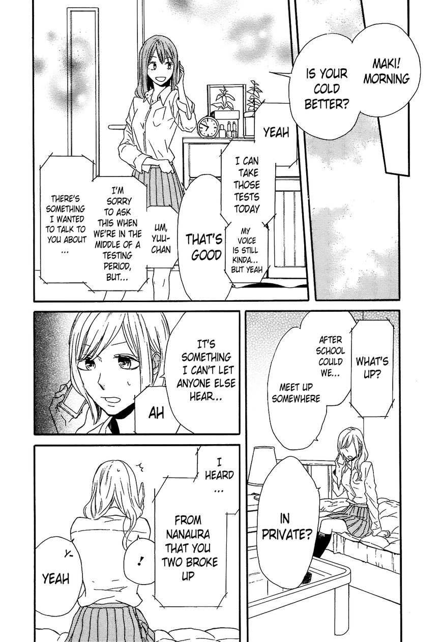 Bokura no Kiseki chapter 40 page 35