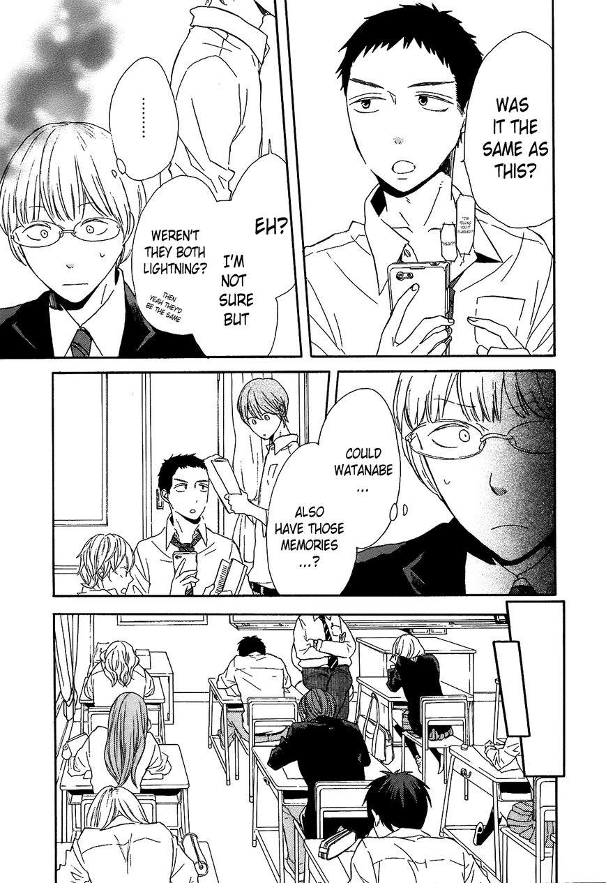 Bokura no Kiseki chapter 40 page 40