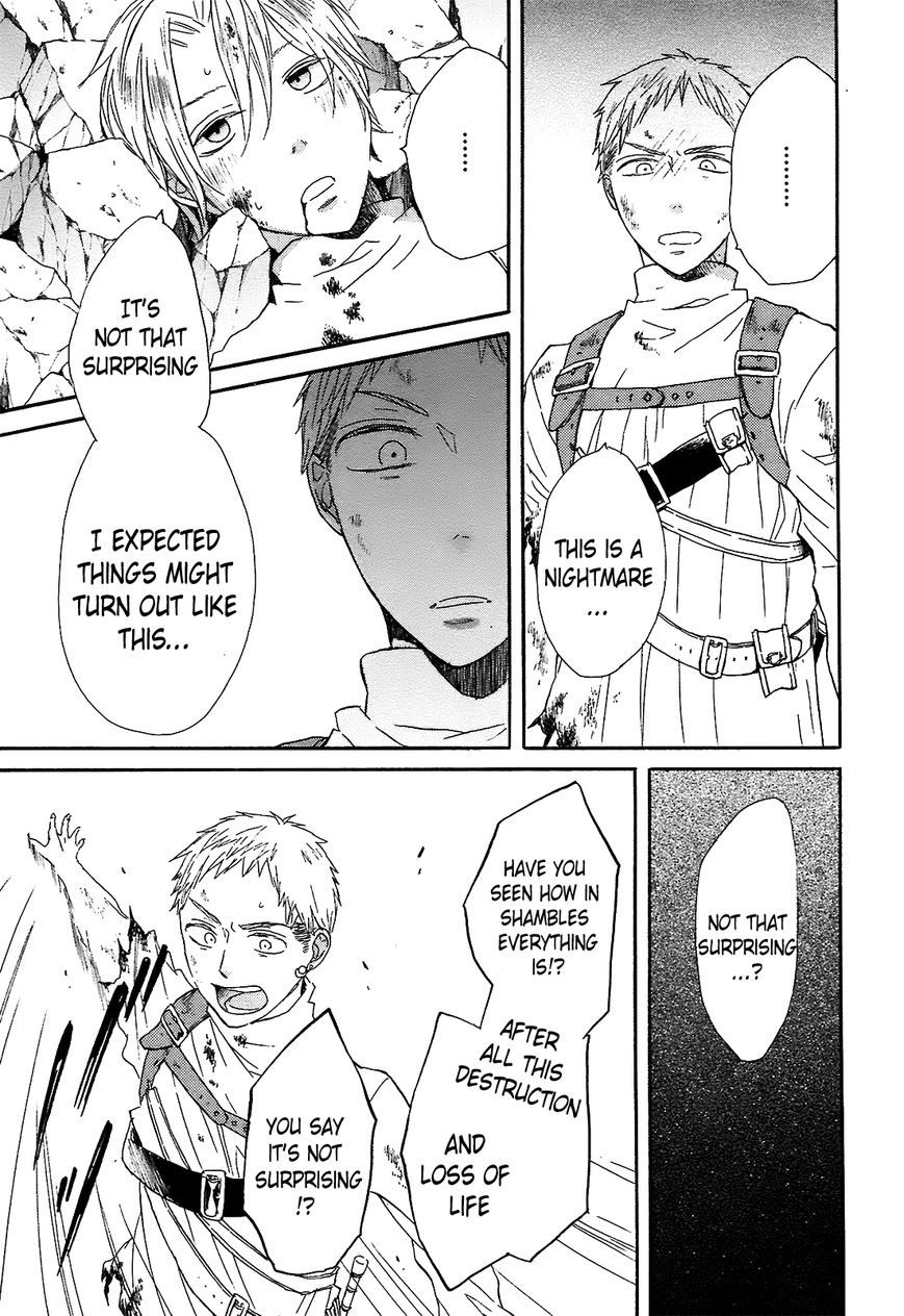 Bokura no Kiseki chapter 40 page 44