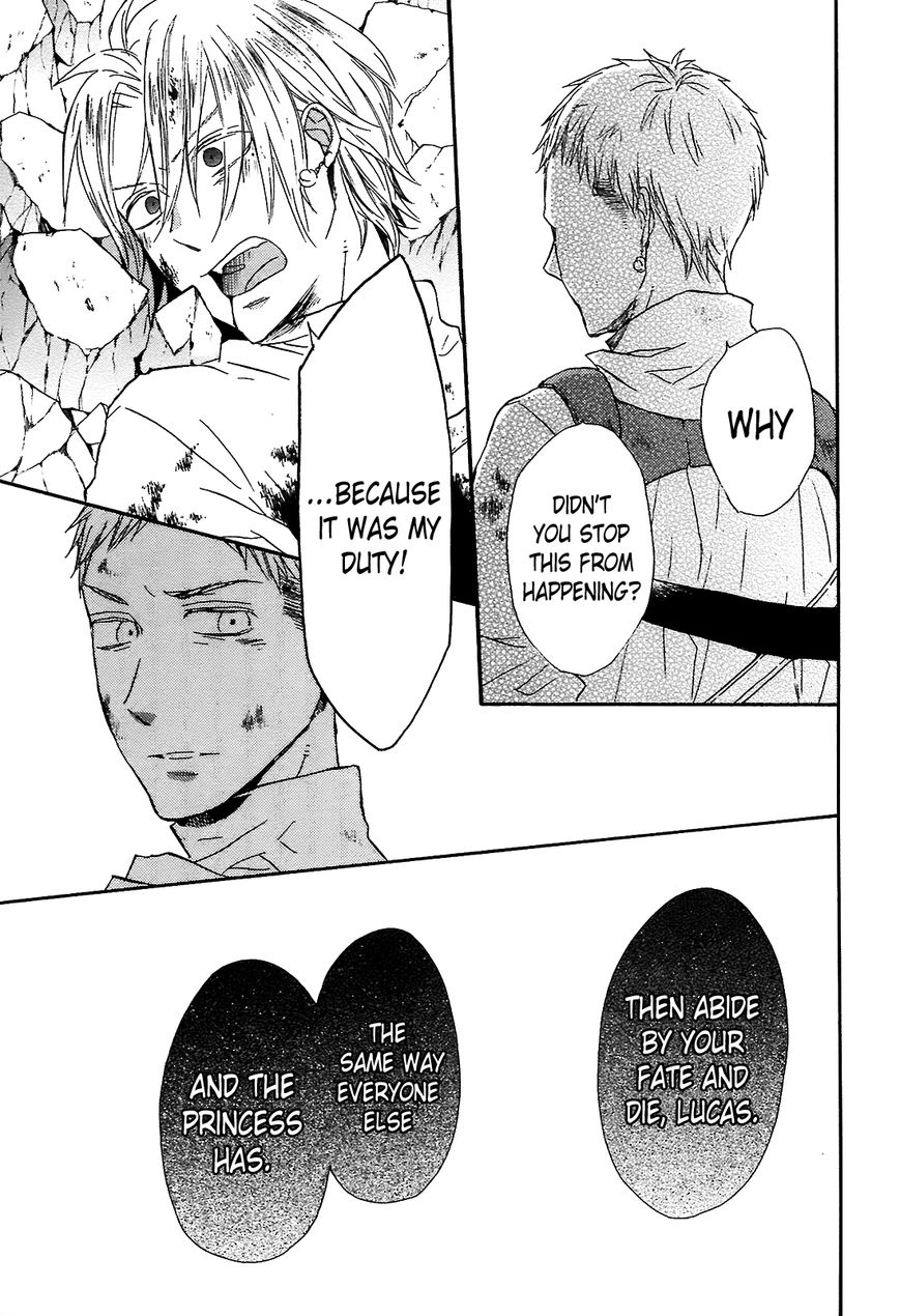 Bokura no Kiseki chapter 40 page 48