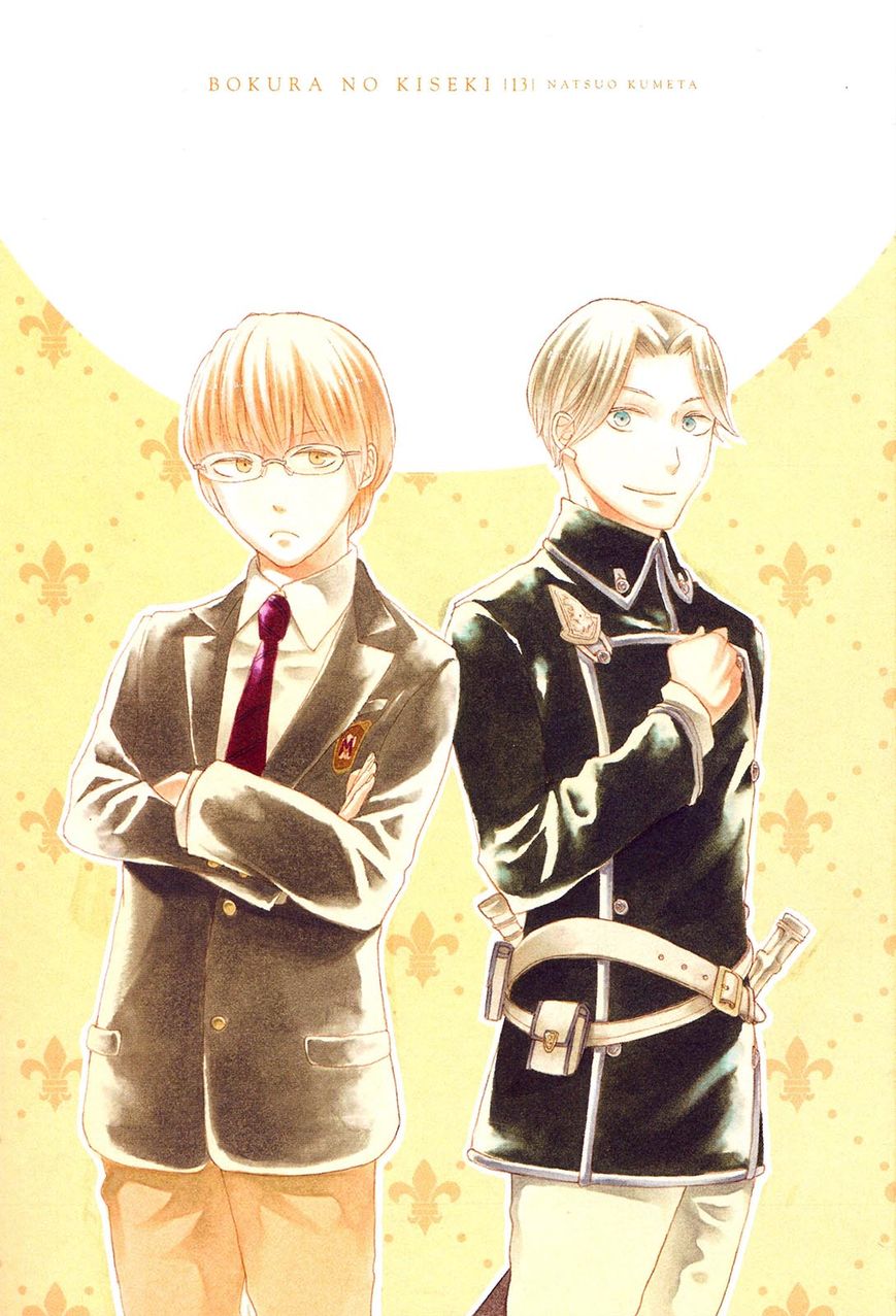 Bokura no Kiseki chapter 40 page 5