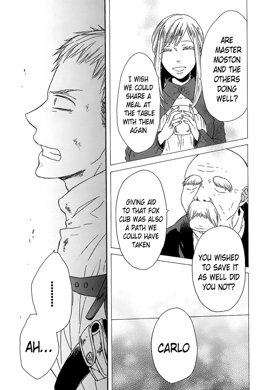 Bokura no Kiseki chapter 40 page 50