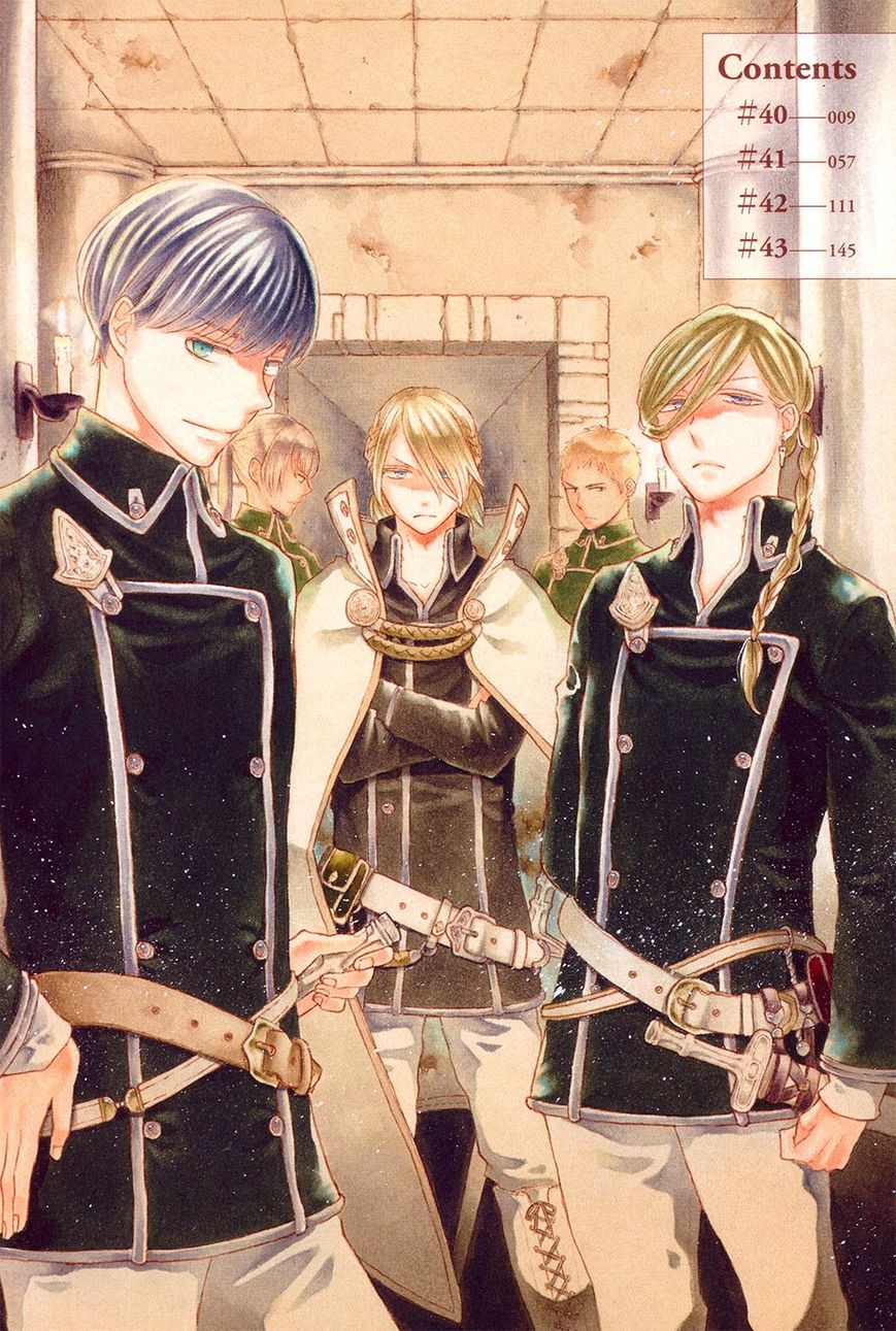 Bokura no Kiseki chapter 40 page 6