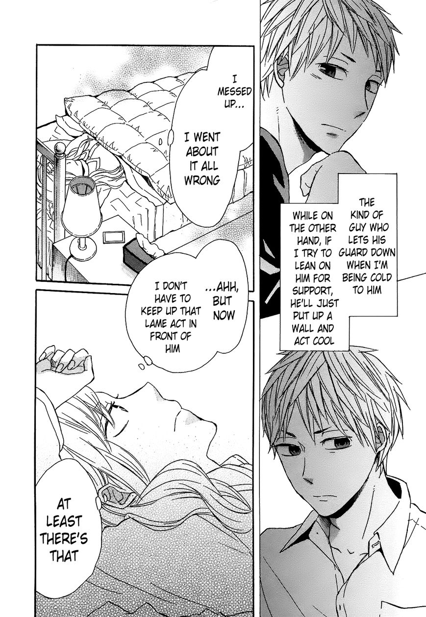 Bokura no Kiseki chapter 40 page 9