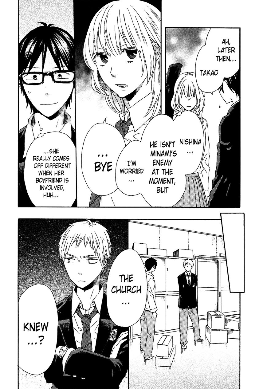 Bokura no Kiseki chapter 41 page 10