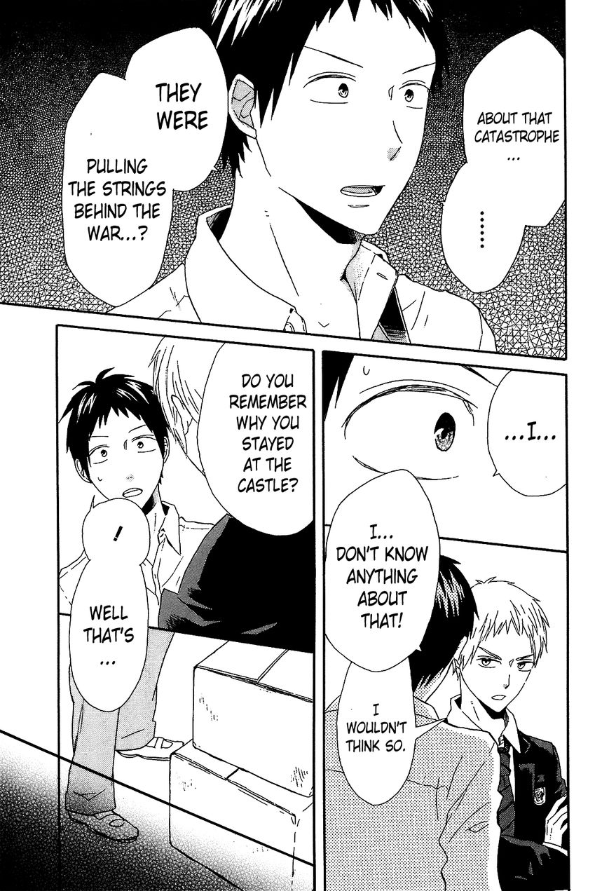 Bokura no Kiseki chapter 41 page 11