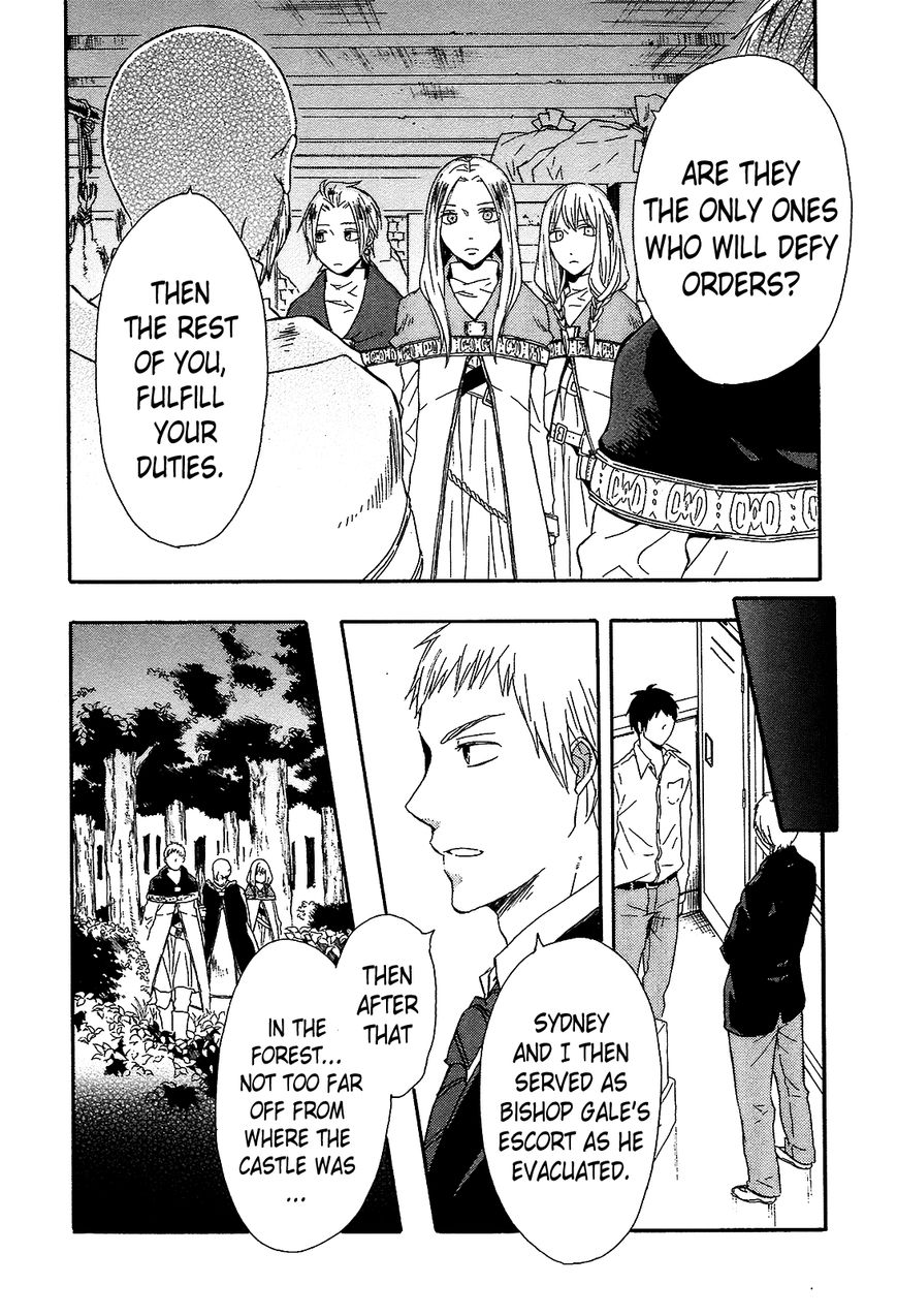 Bokura no Kiseki chapter 41 page 17