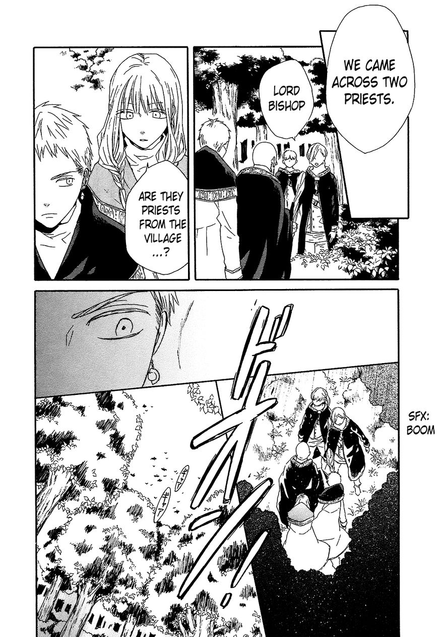 Bokura no Kiseki chapter 41 page 18