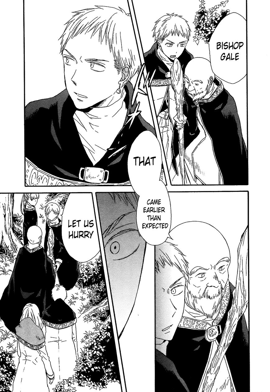 Bokura no Kiseki chapter 41 page 19