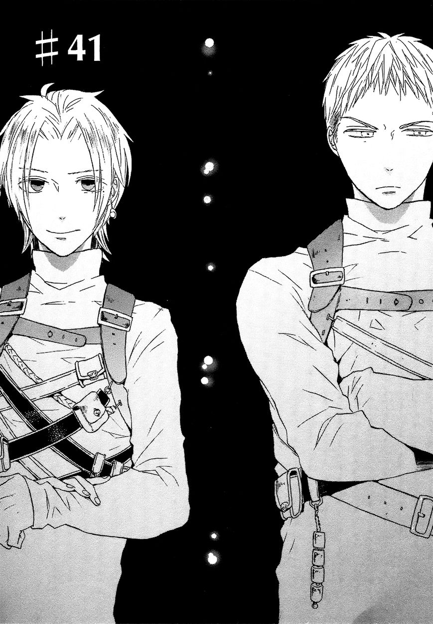 Bokura no Kiseki chapter 41 page 2