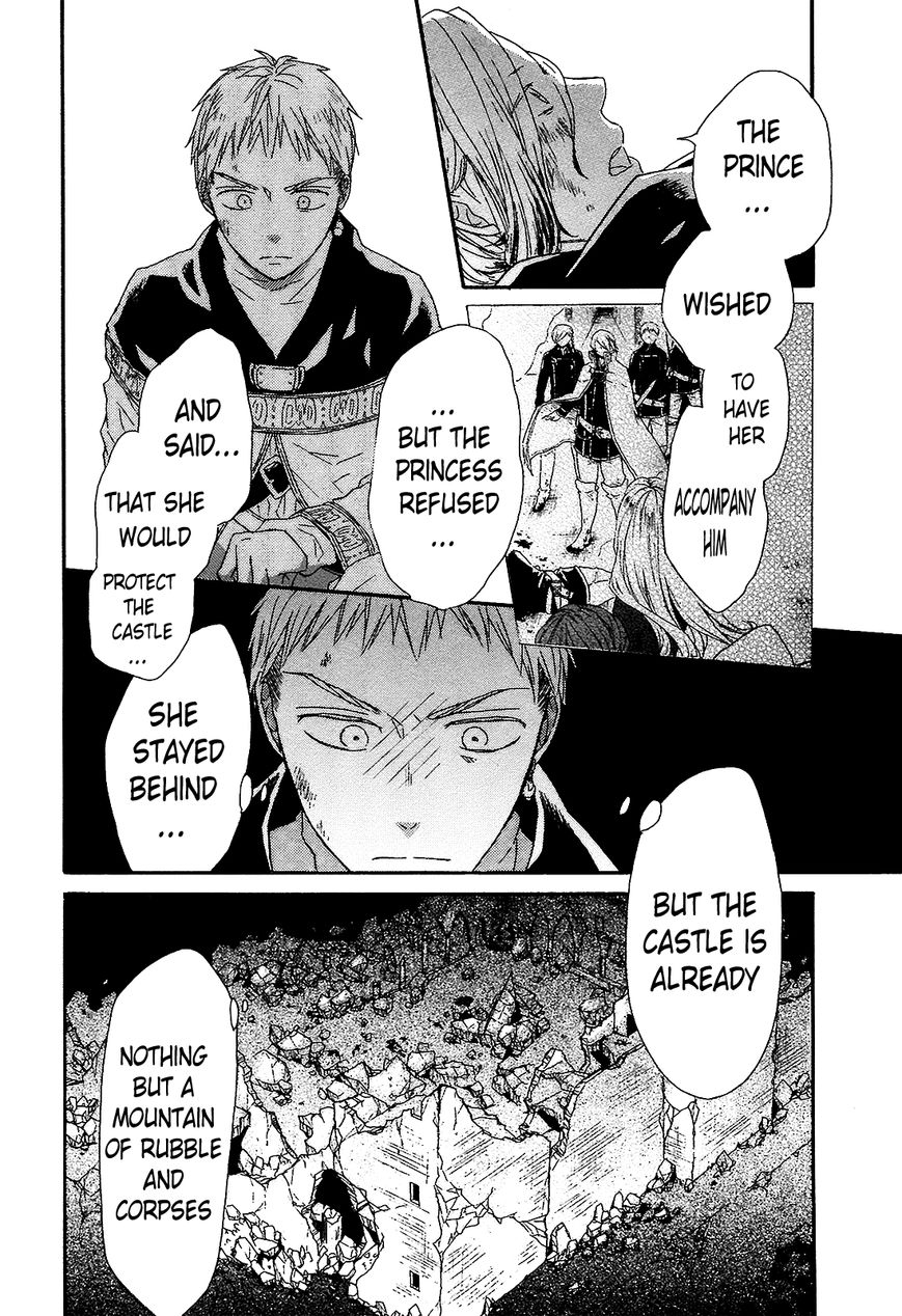 Bokura no Kiseki chapter 41 page 26