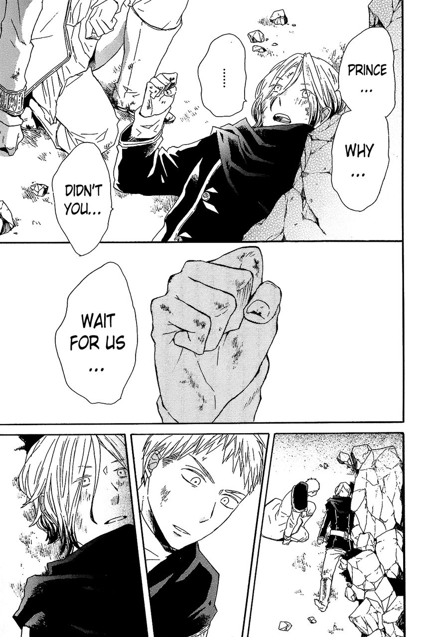 Bokura no Kiseki chapter 41 page 27