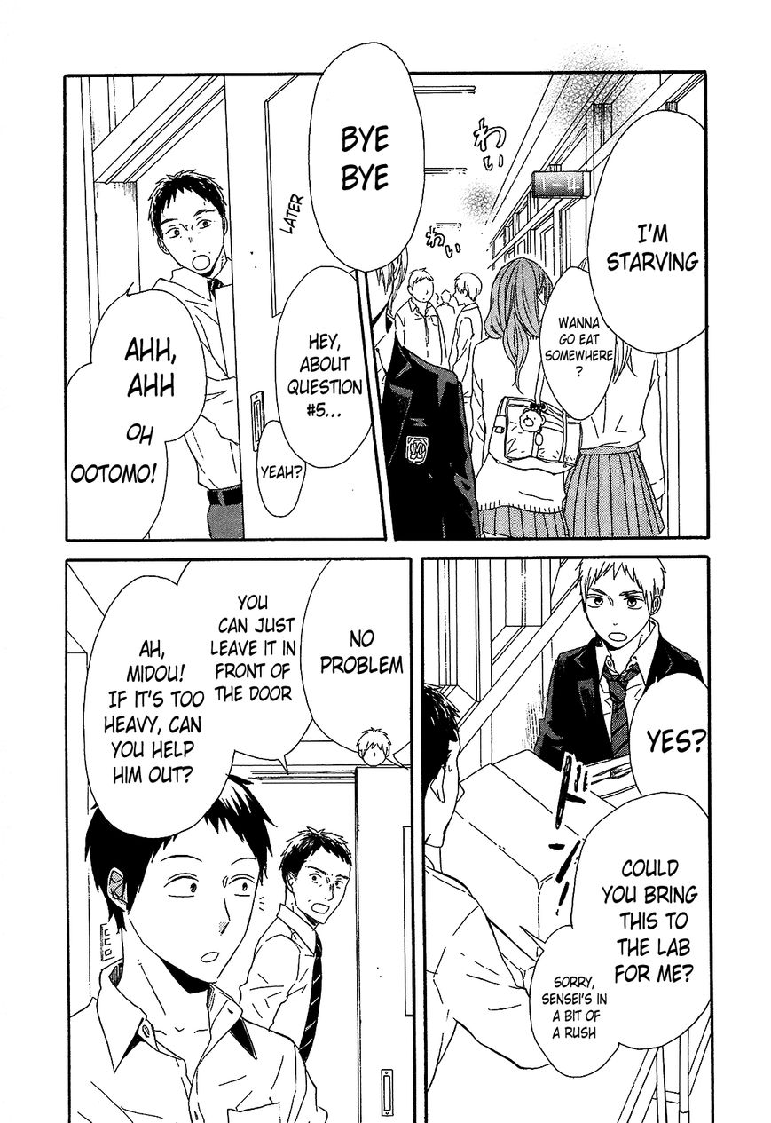 Bokura no Kiseki chapter 41 page 3