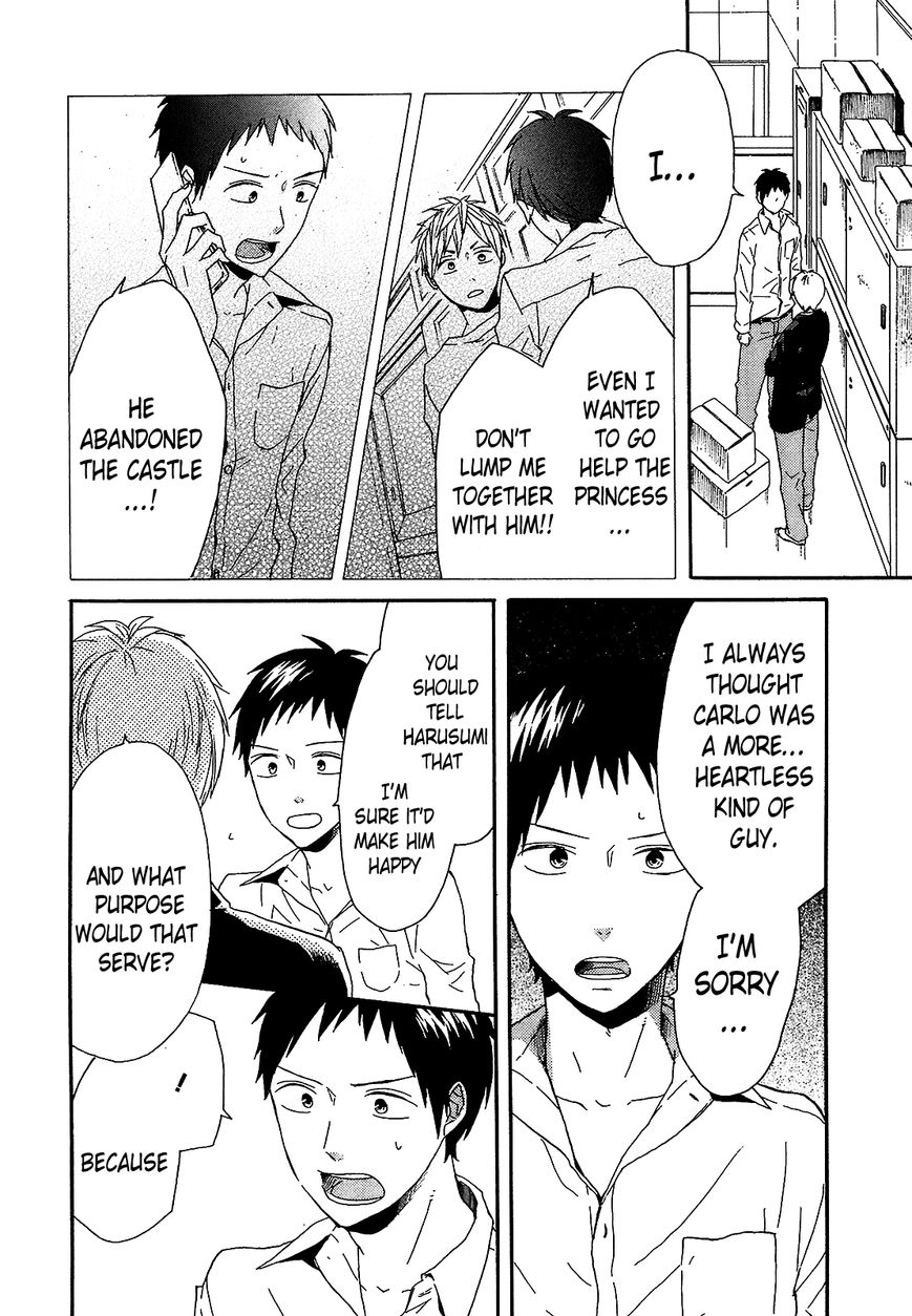 Bokura no Kiseki chapter 41 page 30