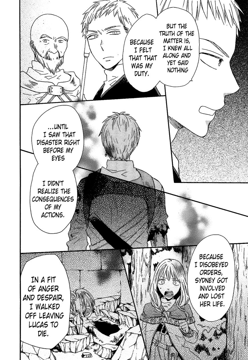 Bokura no Kiseki chapter 41 page 32